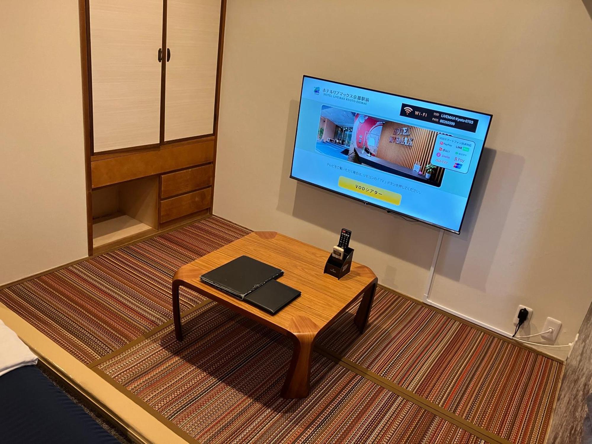Hotel Livemax Kyoto Ekimae Quioto Quarto foto